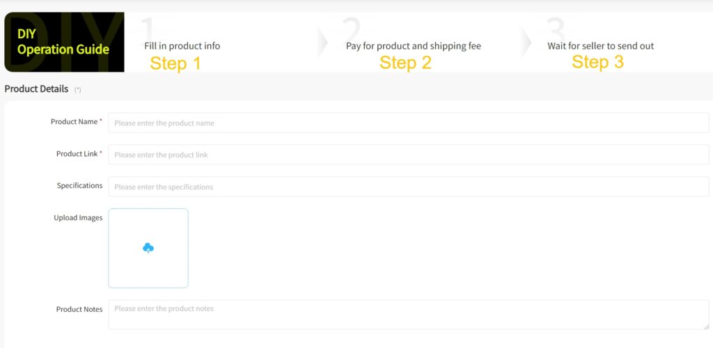 Official DIY Order form with product name, link, specifications, image upload and notes