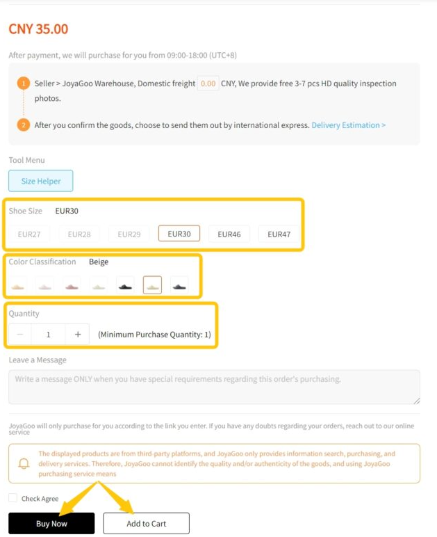 Official product options panel showing size, colour, quantity, agreement checkbox and Buy Now or Add to Cart